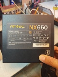 Antec NX650