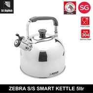 Zebra SMART Stainless Steel Whistling Kettle 5L