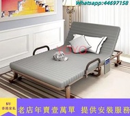 YL145折疊床 午休床 單人床 沙發床 雙人床 免安裝折疊床 多檔位調節 躺椅 靠背椅Folding sofa bed全新包送貨