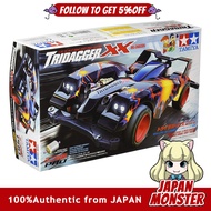 Tamiya Mini 4WD PRO Series No.29 Tridagger XX MS Chassis 18629 Racer Sửa Đổi Chassis Tăng Cường 4WD