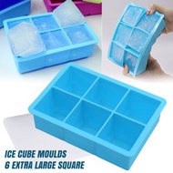 **包郵** 密封製冰盒 矽膠製冰模具 冰塊盒 加蓋方形冰格 UA0044