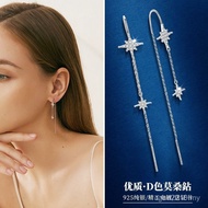 S925 Sangdai Hairline Unique One Piece Pure Niche Momanstone Eight Live Earrings Earrings Stars New 