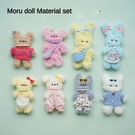 Moru Doll Material set Wool Plush pipe cleaner Full Set Handmade DIY fuzzy wire Twisted Stick Finish