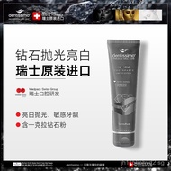[Including1Carat Diamond Powder]Swiss Original Imported Diamond Polishing Toothpaste Anti-Sensitivit