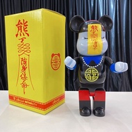 28cm Bearbrick 400% My Baby Zombie PVC Action Movable Figure