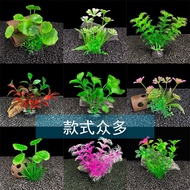 Aquarium Decoration 10cm-13cm Equipment Plastic Tree Fake Trees