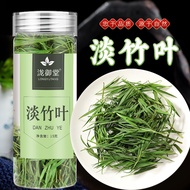 Light Bamboo Leaf 15g/Can Bulk Wholesale Bamboo Leaf Tea/Bamboo Tea/Bamboo Leaf/Bamboo Leaf Tea Supp