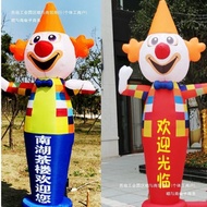 Maskot Bintang Menari untuk Pengiklanan, Tokoh Maskot Menari, Maskot Kartun Boleh Ditiup, Gerbang Bo