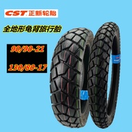 Genuine New Motorcycle Tire 90/90-21 130/80-17 Turtle Back All Terrain Tire 100/90-18 Tire
