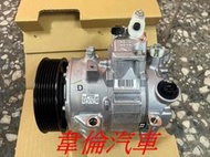 豐田 SIENTA 【正廠壓縮機+清洗管路+冷媒完工16500元】實體店面，透明化交易，品質保障。
