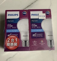 全新 Philips 8W LED 燈泡 x 2