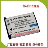 Suitable for Casio EX-Z16 Z32 Z33 Z35 Z37 Z280 Z550 Z800 NP-80 Battery