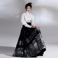 {YFSG} Ming Dynasty Hanfu Horse Face Skirt Women Pleats Skirt Chinese Traditional Hanfu Birthday Gift