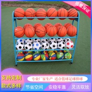 Kindergarten Ball Rack Ball Rack Iron Ball Rack Basketball Football Storage Rack Display Rack Ball F