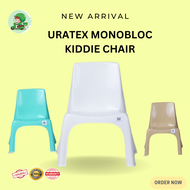JLC Uratex Monoblock 3801 Kiddie Chair
