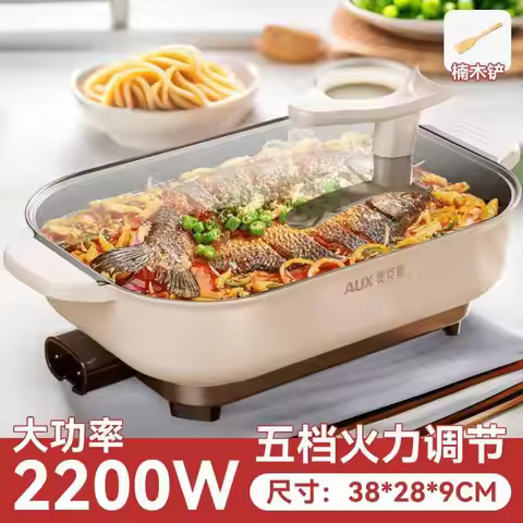 Electric hot pot household large-capacity multi-functional cooking pot barbecue integrated stir-fry 