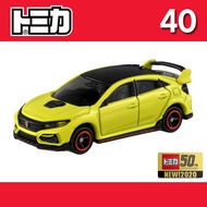 TOMICA Regular: Honda Civic TypeR FK8R [1st release - YELLOW]