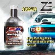 Amsoil DOMINATOR 10W-30 Racing Oil (Fully Synthetic) 1Qt. (10w30)