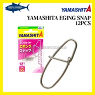 YAMASHITA EGING SNAP EGI (12PCS)