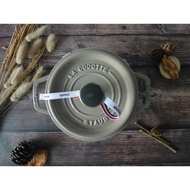 Staub Truffle White Cast Iron Pot Flax Snow Cheese Lemon Yellow Rice Stew Round Soup 22 20 18cm Plat