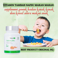 SUPLEMENT TAMBAH SELERA MAKAN BUDAK - VITAMIN NAFSU MAKAN ANAK- VITAMIN MINDA ANAK - UBAT TAMBAH NAF