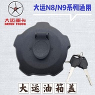Popular Big Transport Heavy Truck Fuel Tank Cap N8 N8H N8E N9 Universal Fuel Tank Cap Big Transport 