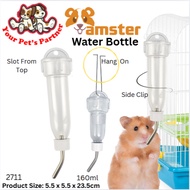 Wild Sanko Hanging Water Bottle 160ml (B10)