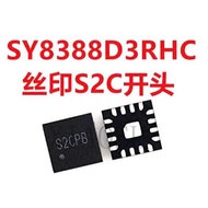 SY8388D3RHC 8388 S2 S2C S2B S2C power ic on board - Original new