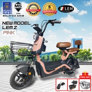 ★LEM★ Electric Bike 2 SEATER Electric bicycle RECHARGEABLE Electric Scooter ADULT KIDS Model LEM Z