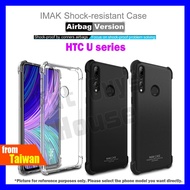 IMAK HTC U24 U23 PRO Shock Resistant Soft Case