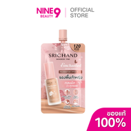 SRICHAND Enchanted Cover Perfect Foundation ศรีจันทร์ครีมรองพื้น 7g.