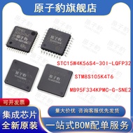 STC15W4K56S4-30I-LQFP32 STM8S105K4T6 MB95F334KPMC-G-SNE2 Chip