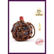 Cognac Gautier Fisher Ball