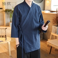 Three-Quarter Sleeve Hanfu Men's Ancient Costume Side Cardigan Chinese Style Robe Park So Pastoral L