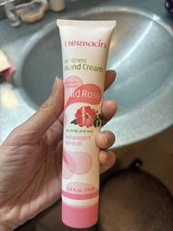 小甘菊護手霜