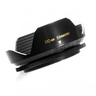 Mennon 58mm Lens Hood for Canon DSLR 18-55mm, 55-250mm and 75-300mm lenses
