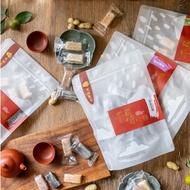 手工千層娃娃酥心糖 經典綜合(花生+芝麻+蒜香金沙)