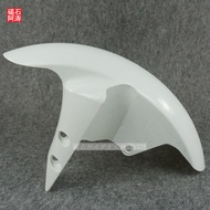 Suitable for Yamaha FZ8N S Front Mudguard Sand Plate Mudguard Sand Bike Wheel Plate Shell Front Car 