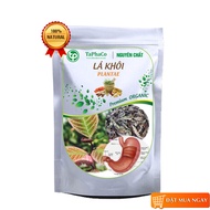 Lá khôi tía khô 100g Cây khôi nhung khô
