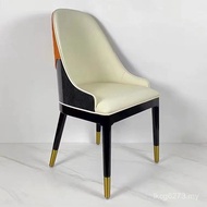 High-End Modern Backrest Hotel Club Dining Chair Style Household Italian Light Banquet Restaurant De
