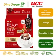 UCC Sweet Scented Mocha Blend (16 cups) 日本滴漏咖啡 摩卡咖啡