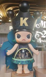 Molly 20週年 1000% 公主