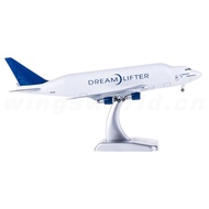Boeing Dreamlifter Boeing 747-400 LCF N249BA Hogan HG40076 1:400 aircraft model