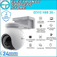 Ezviz HB8 2K+ 1440P Rechargeable Battery-Powered Pan & Tilt Wi-Fi CCTV Camera With Built-in 32GB eMM