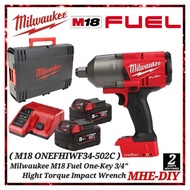 MILWAUKEE 18V M18 FUEL™ ONE-KEY 3/4" High Torque Impact Wrench (M18 ONEFHIWF34-502C)