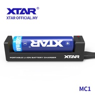 XTAR MC1/MC2 Portable Travel Charger for AWT/EFEST 18650 14500 26650 Li-ion Battery
