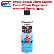 Cyclo Break Thru Low Odour Engine Foam Clean Degreaser Aerosol Spray 454g (1 BOTTLE)