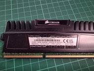 Corsair DDR3 16GB (4 sticks)