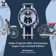 SEIKO 5 Sports SRPK37K1 Honda Super Cub SKX Sense Day Date Automatic 42.5mm Nylon Strap Blue Limited