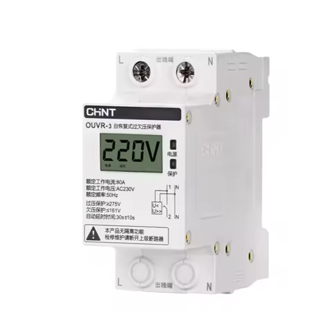 CHINT OUVR-3 1P+N Digital Display Automatic Reset Overvoltage and Undervoltage Protector 32A 40A 63A